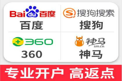 百度竞价代运营案例：从零到百万